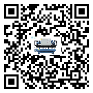 東莞市在加熱式冷水機(jī)安裝時(shí)注意問(wèn)題