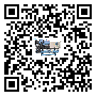 甘肅省雙溫雙控冷水機出現高壓故障的具體原因(2)