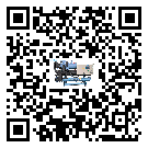 陜西省環保型速凍機的工作基本原理