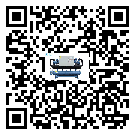 湖北省分體式風冷冷水機的漏水原因