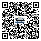 澳門特別行政區造成風冷式冷水機詞高壓故障的原因是什么