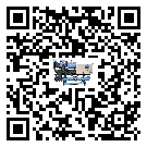 河南省工業(yè)空氣冷水機的節(jié)能方法