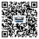 茂名市冷凍機中的過濾器具體起到哪些作用(2)