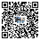 江蘇省水冷式冷水機(jī)降溫效果差有哪些原因