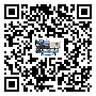 什么是河南省低溫離心式冷水機組,低溫離心式冷水機組介紹