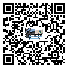 江西省低溫鹽水機組的主要架構有哪些