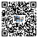 如何提高昌江區水冷機設備的運行效率？