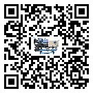 內(nèi)蒙古自治區(qū)風(fēng)冷防爆冷水機(jī)不制冷而且不報(bào)警是什么原因