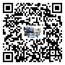 安徽省工業(yè)冷風(fēng)機(jī)一般用于冷庫冷鏈物流制冷環(huán)境中