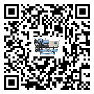 云浮市水冷式冷水機出現高壓故障的具體原因(2)