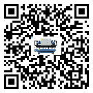 新疆維吾爾自治區在小型精密冷水機安裝時注意問題