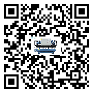 客戶發(fā)過(guò)來(lái)的替換詞常見(jiàn)的故障要怎么解決