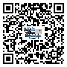 吉林省企業應該如何選擇水冷機的型號?