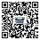 海南省模具行業(yè)低溫冷水機的特點與使用方法(1)