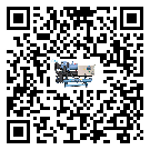 天河區冰凍機在操作中的冷卻過程