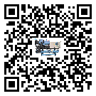 山東省冷卻循環水機中蒸發溫度變化的影響