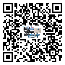 中山市速凍機添加冷媒要注意什么