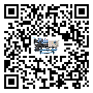 寧夏水冷式冷水機系統的檢查工作該怎么做(1)