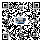 新疆水冷式冷水機經常高低壓故障，應該怎么處理呢？