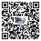 有效控制食品行業(yè)用全封閉式冷水機能源消耗的方法(2)