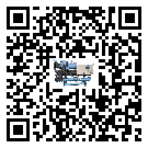 陽江市螺桿式冷水機壓縮機的噪音造成原因