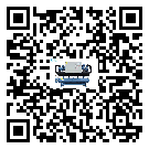 惠州市工業(yè)空氣冷水機(jī)感溫包故障的解決方法