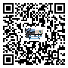 珠海市制冷設(shè)備附屬件及管道安裝方法