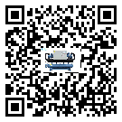 寧河縣速凍機的操作一定要規范才能有效運行