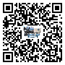 澳門特別行政區彭漲制冷機的產品功能介紹