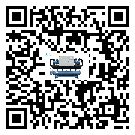 惠州市冰凍機在操作中的冷卻過程