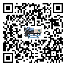 廣東省水冷式冷水機降溫效果差有哪些原因