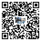 客戶發過來的替換詞常見的故障要怎么解決