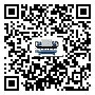 梅州市工業水冷式冷水機運行時的四大程序(1)