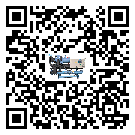 湛江市風冷渦旋式冷水機的節能方法