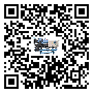 青海省工業冷水機組運行時的四大程序(2)