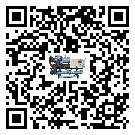 上海市工業撬裝一體機的兩大制冷方式介紹