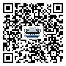 福建省模具行業低溫冷水機的特點與使用方法(2)