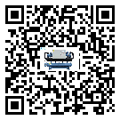 廣東省速凍機安裝使用的幾大基本條件