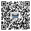 河北省速凍機日常開機方法和要求