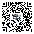 內蒙古自治區制冷設備的溫度范圍情況分析