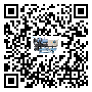 汕頭市TCU溫控單元滿足于醫藥行業反應釜內溫控