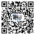 新疆小型風冷渦旋式冷水機的工作基本原理