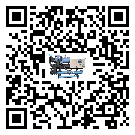 密封圈出現滲漏將影響福建省醫療行業離心式冷水機組正常運行(1)