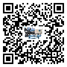 云南省工業風冷式冷水機的兩大制冷方式介紹