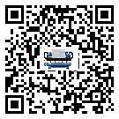 梅州市水冷式冷水機(jī)油壓差過低的原因及解決方案