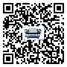 什么是內(nèi)蒙古自治區(qū)低溫冷水機(jī)組,低溫冷水機(jī)組介紹