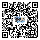 甘肅省風冷式冷水機有哪些安裝注意事項(1)