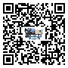 西藏自治區制冷機壓縮機的噪音造成原因