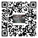 水冷式冷水機組-馬邊彝族自治縣冰水機組批發供貨-電鍍冷水機設備企業