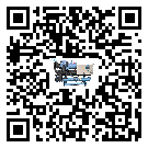 清遠市冷水機形似詞的放氣技巧有哪些